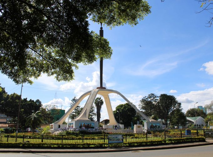 Arusha Town & Short Hiking Experience